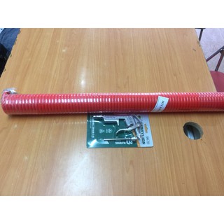 Dây hơi xoắn 12m