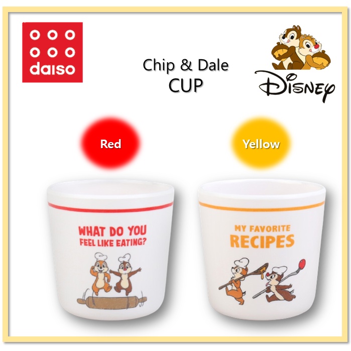 [DAISO Korea] Cốc Melamine Chip &amp; Dale 180ml