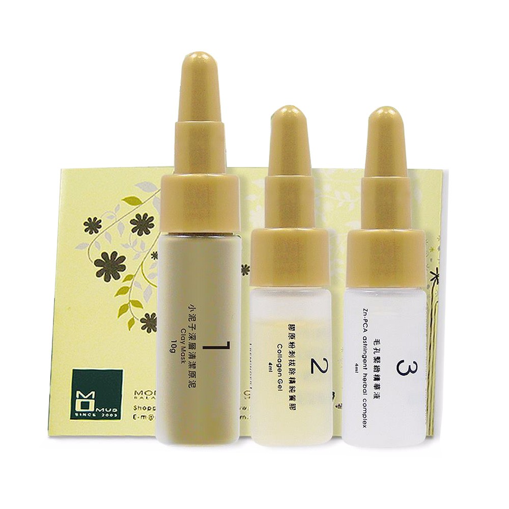 Bộ Sản Phẩm Lột Mụn Đầu Đen - COLLAGEN CLEAN MOMUS