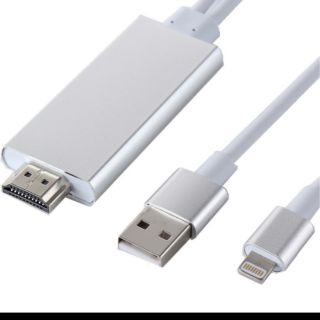 Dây chuyển đổi (HDTV) kết nối Iphone, Ipad (cổng lightning) với TV (cổng HDMI