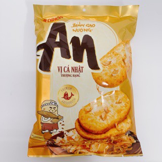 (Sản phẩm mới) Bánh Gạo An vị cá Nhật thượng hạng