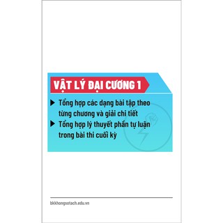 Vật lý đại cương 1