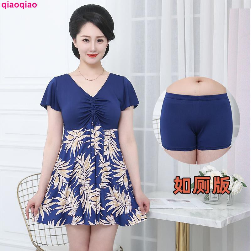 Bộ Đồ Bơi Thời Trang Cho Phụ Nữ Trung Niên | BigBuy360 - bigbuy360.vn
