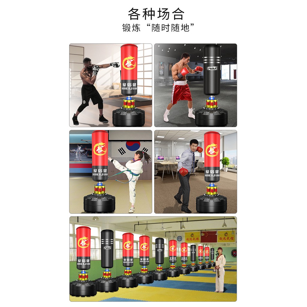 Trụ Đấm Bốc Tự Đứng 1.75m - Trụ Đấm Bốc Boxing Tự Đứng Aibeijian® Tại Sài Gòn Miền Nam tặng kèm 3 găng băng +