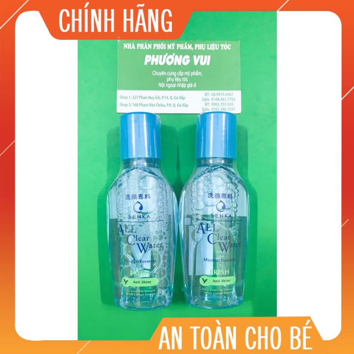 Nước tẩy trang Micellar Senka A.L.L Clear 70ml tẩy sạch bụi bẩn và lớp trang điểm (sử dụng hàng ngày)