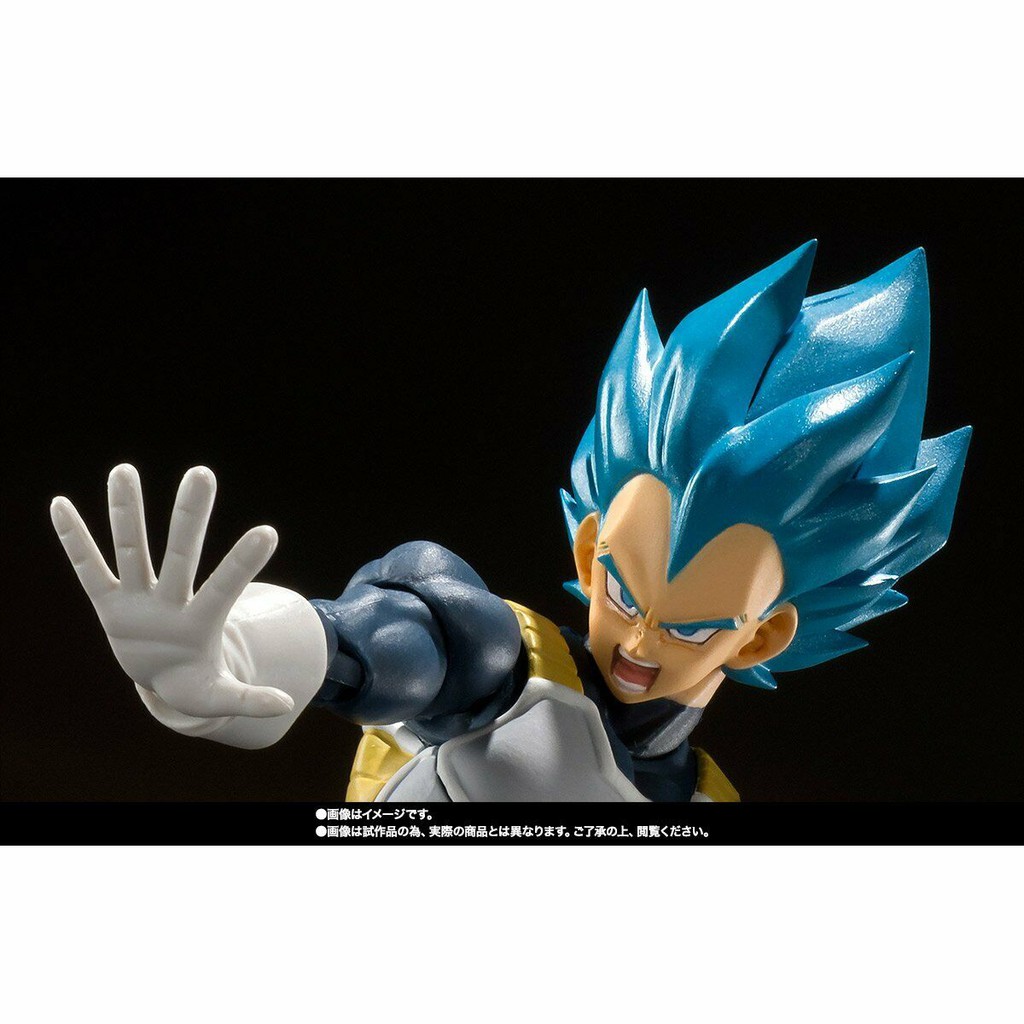 Mô hình chính hãng SHF Dragon Ball: Vegeta