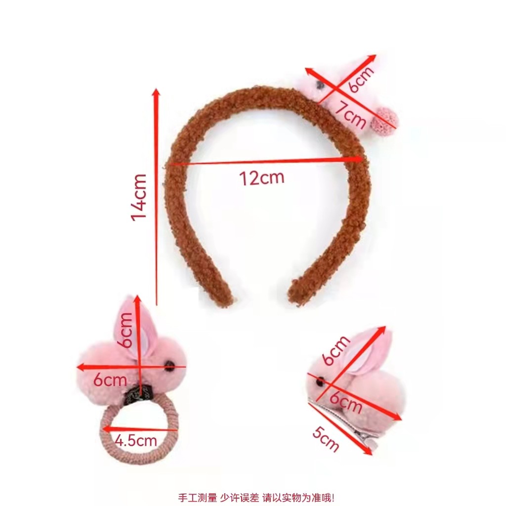 Kẹp Tóc Hình Thỏ Dễ Thương Cho Bé Gái