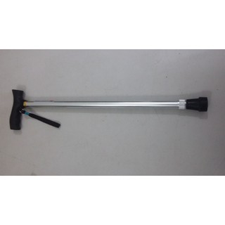 Batoong - Gậy chống 1 chân cho người già