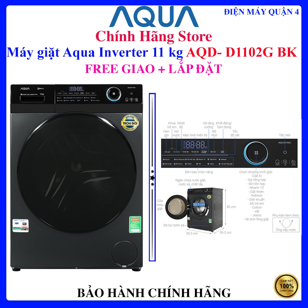 Máy giặt Aqua Inverter 11 kg AQD-D1102G BK