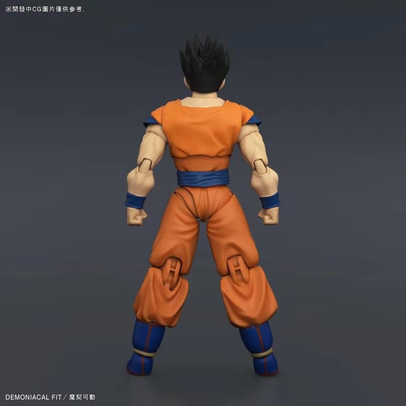 Mô hình Mystic Gohan Demoniacal Fit Dragon Ball Z