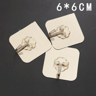 M2048 - móc dán tường loại 1