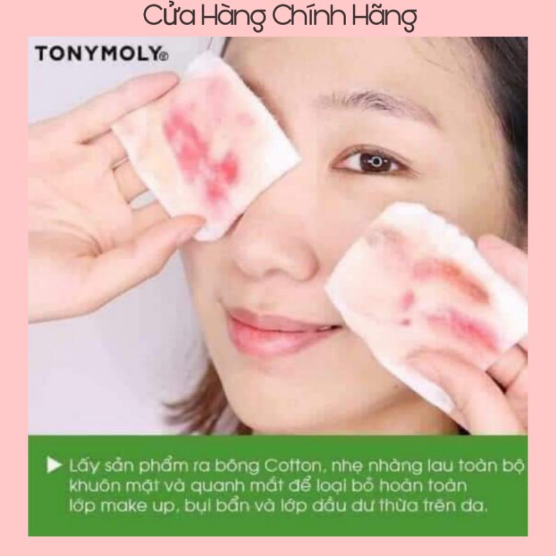 Nước Tẩy Trang Chiết Xuất Lá Tràm Trà Tonymoly