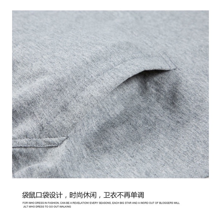 Áo hoodie mũ 2 lớp | BigBuy360 - bigbuy360.vn