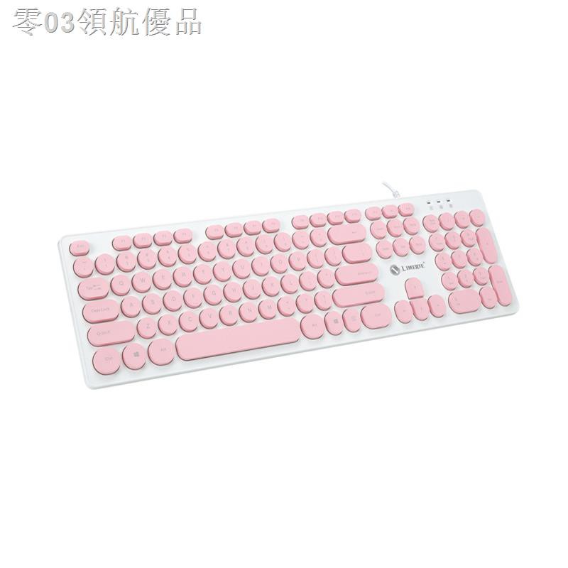 Set 1 Chuột Chơi Game Họa Tiết Chấm Bi Màu Hồng Dễ Thương | BigBuy360 - bigbuy360.vn