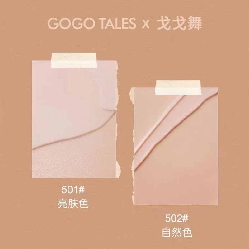 Kem nền GOGO TALES MẪU MỚI mỏng, nhẹ tự nhiên