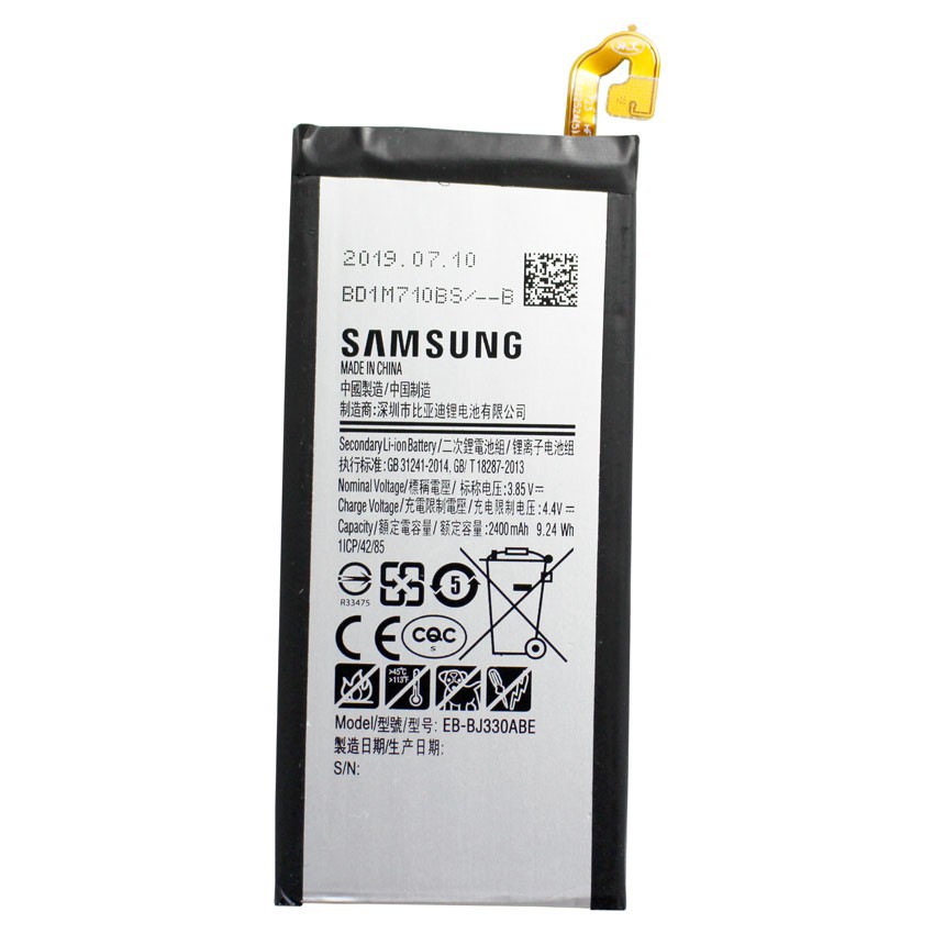 PIN SAMSUNG J3 PRO / J3 2017/ J330 EB-BJ330ABE ZIN HÃNG