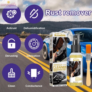 1 Pc Rust Remover+1*Brush Car Maintenance Cleaning Rust Remover 30ml Durable New