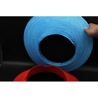 Mấn đống 25 tầng