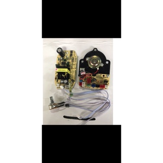 Bo mạch quạt phun sương