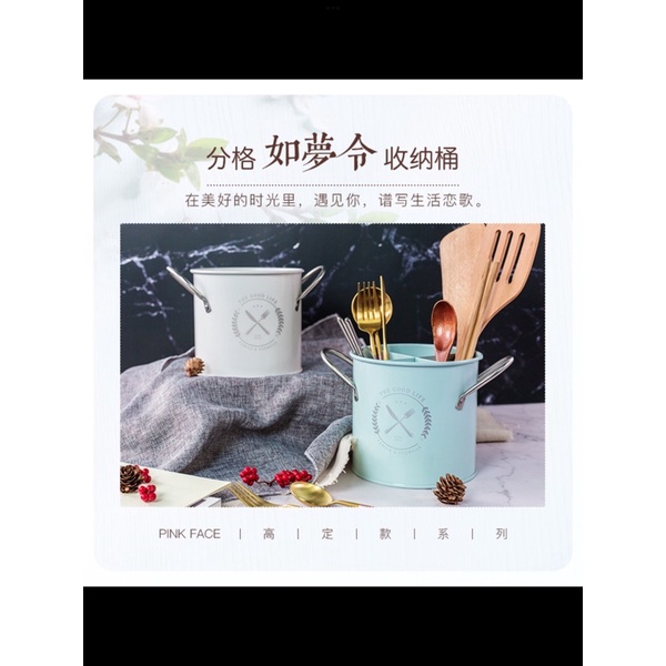Ống dụng cụ bếp/hoạ cụ/đồ makeup 4 ngăn màu pastel, quay tiktok youtube siêu hot Hàn Quốc, E.K HOME And LIVING