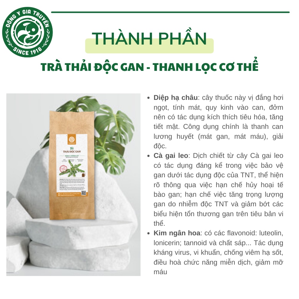 Dùng thử trà thảo mộc thải độc gan đông y Thông Cát -giải rượu, tăng cường miễn dịch, giải độc cơ thể