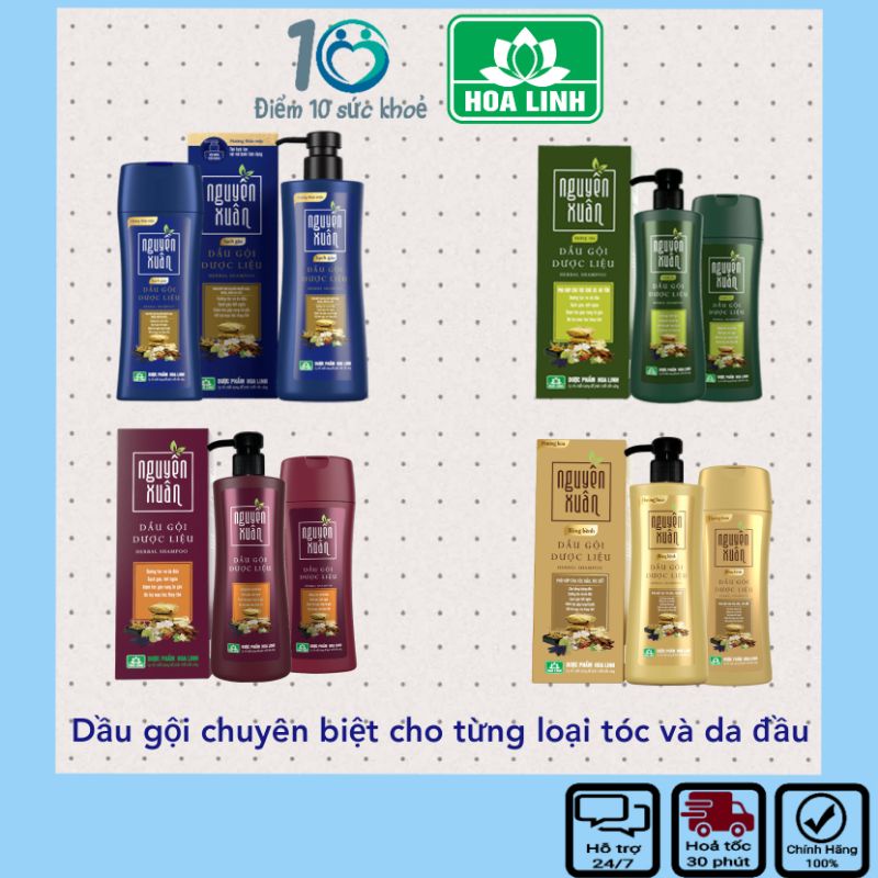 Dầu gội dược liệu Nguyên Xuân - Dành cho tóc khô, xơ hư tổn - Dầu - Gàu, ngứa