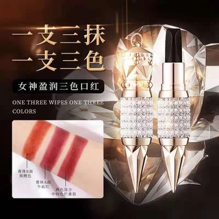 Son nữ hoàng 3 màu