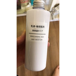 Sữa Dưỡng Muji Moisturising Milk - High Moisture 200ml