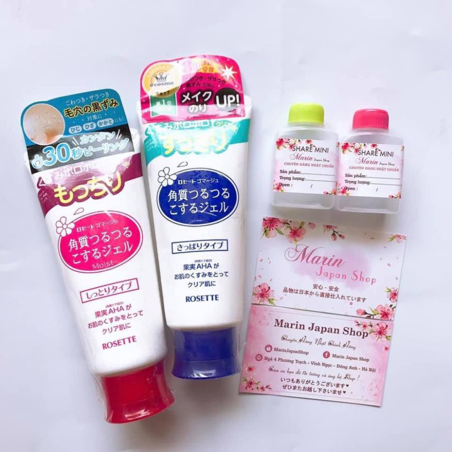 (MiNi) Gel tẩy da chết Rosette Peeling Gel Nhật Bản