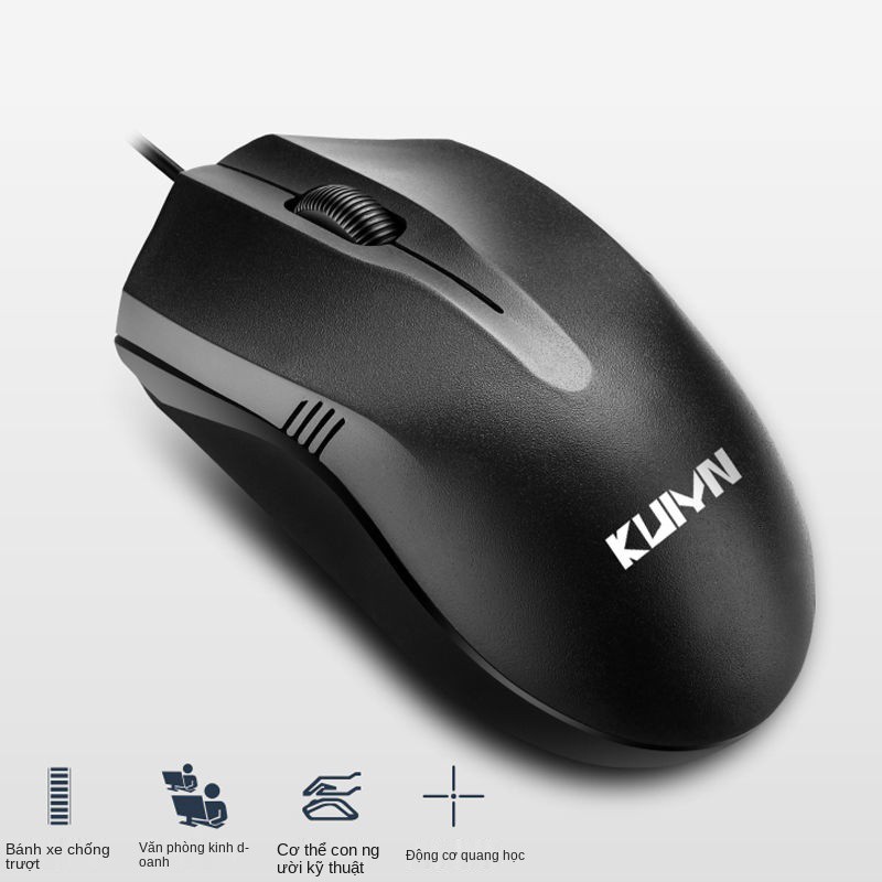 Bộ bàn phím và chuột có dây Kuiying giao diện usb máy tính để xách tay văn phòng doanh nghiệp sử dụng | BigBuy360 - bigbuy360.vn