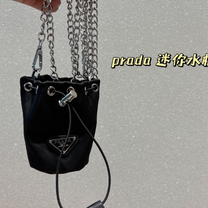 ✨ Túi P Dây Rút Đa Năng Size Mini