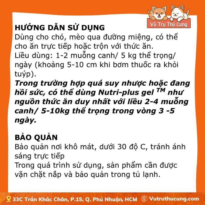 Gel dinh dưỡng Virbac Nutri Plus Gel cho Chó mèo biếng ăn, mượt lông và da, ăn ngon miệng