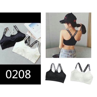Áo bra thể thao 0208