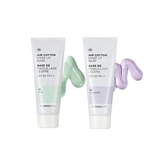 Kem Lót Air Cotton Make Up Base The Face Shop