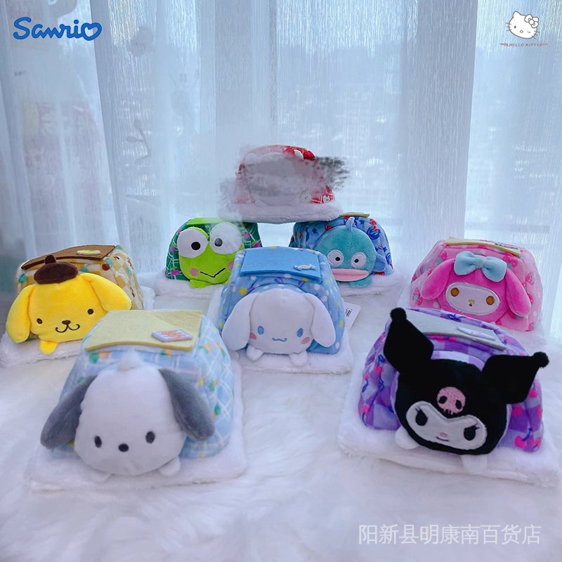 SANRIO Ngôi Nhà Búp Bê Nhồi Bông Hình Nhân Vật Anime My Melody Kuromi Cinnamoroll Hello Kitty Đáng Yêu