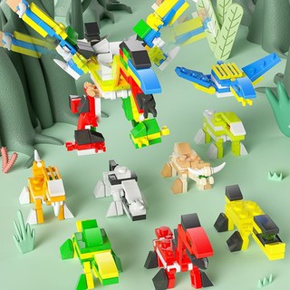 Bộ Đồ Chơi Lego Khủng Long Xinh Xắn Dành Cho Bé