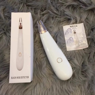 Máy hút mụn black head detector