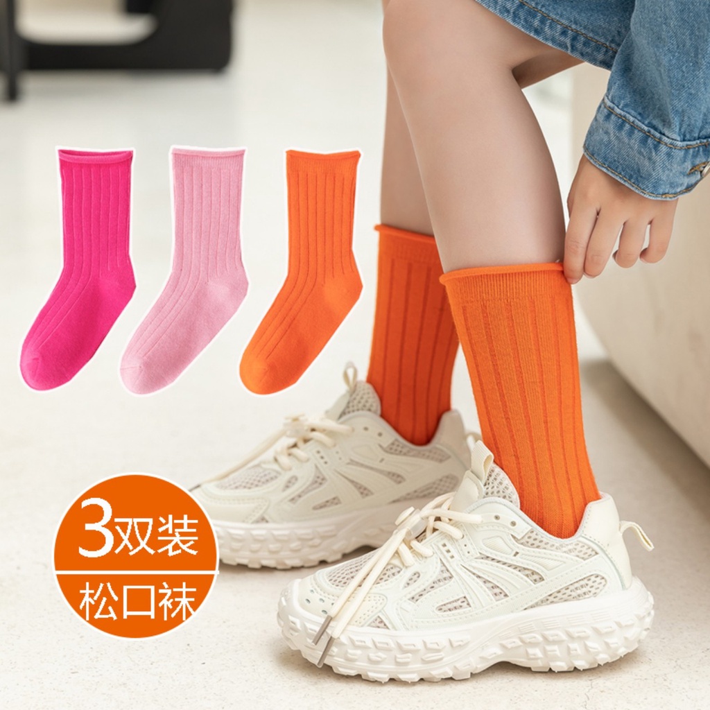 Set tất vớ 3 đôi tất cổ lỡ màu  phong cách Hàn Quốc (TTT-14) Richkidsstore2021