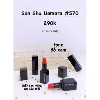 son shu umera 570 mini