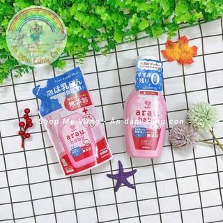 Nước rửa bình Arau Baby Nhật Bản dạng chai 500ml và túi 450ml