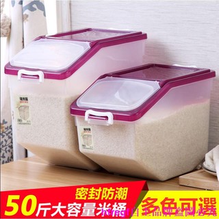 Hộp đựng gạo bằng nhựa cỡ lớn chuyên dùng cho nhà bếp