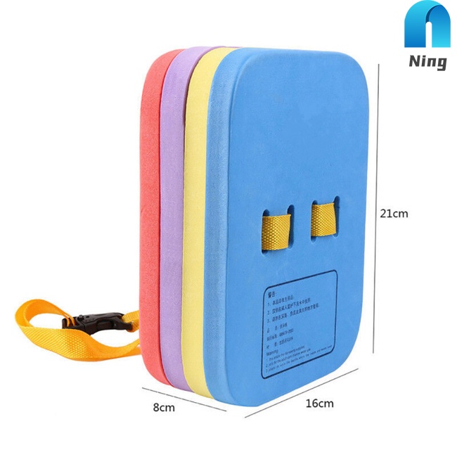 Phao Lưng Tập Bơi Bằng Xốp Cho Người Lớn Và Trẻ Em