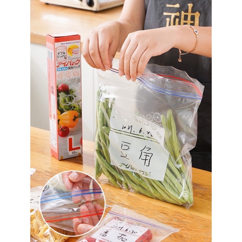 Hộp túi Zip đựng thực phẩm Nhật Bản [Combo 3 hộp size S,M,L]