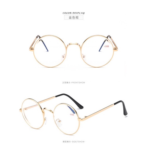 【100°-400° Kính cận gọng tròn lớn kim loại chống bức xạ phong cách Retro