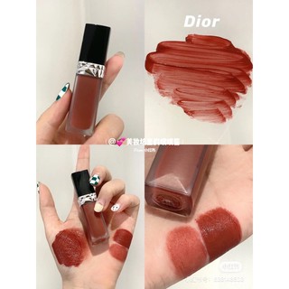 [AUTH] Son Kem Rouge Dl0R Forever Liquid - FULLSIZE