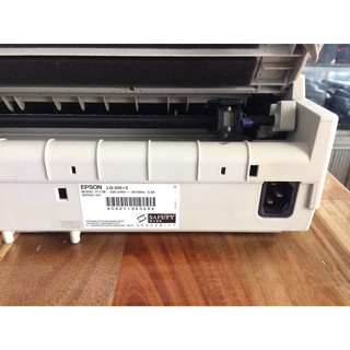 Máy in giấy Scan cho nghành xăm.