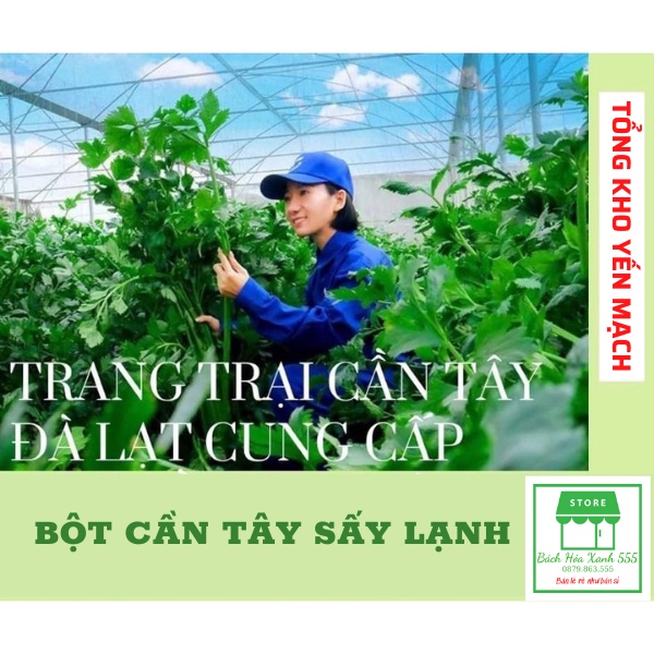 BỘT CẦN TÂY SẤY LẠNH, Bột Cần Tây Giảm Cân Nguyên Chất - Thanh lọc cơ thể, rau củ sạch - 300gr