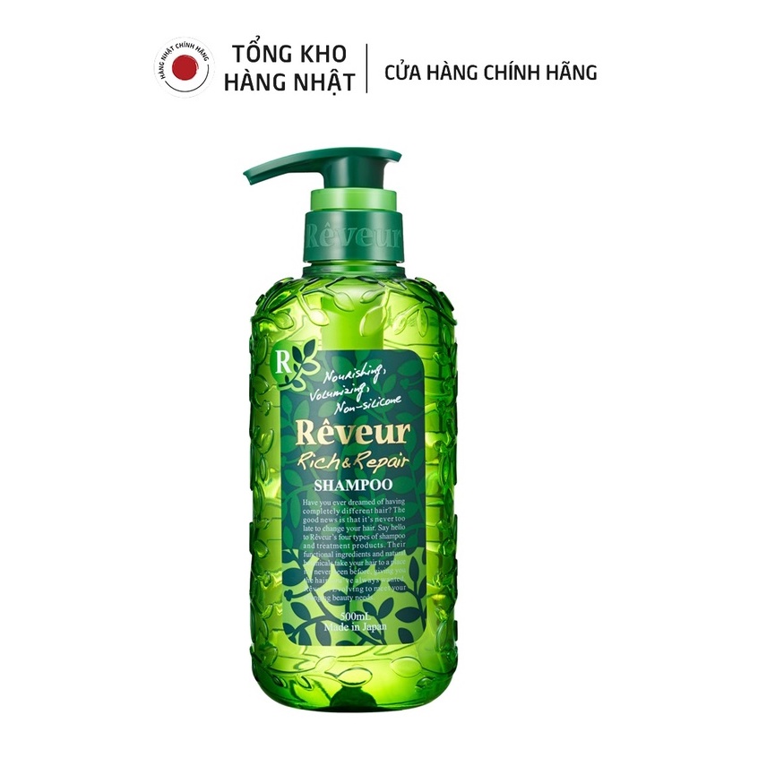 Dầu gội siêu dưỡng và phục hồi hư tổn Reveur Nhật Bản 500ml