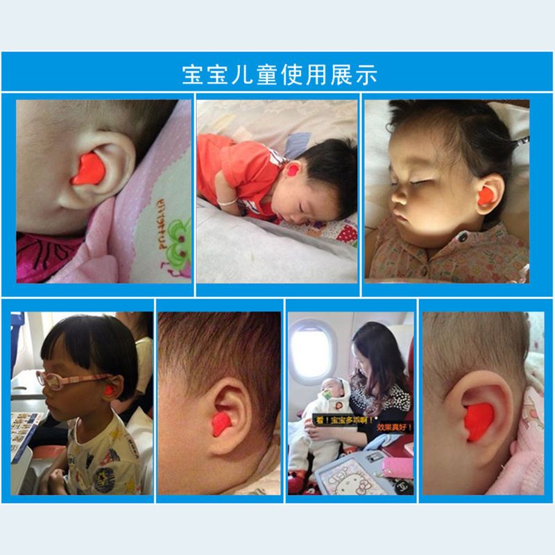 Nút Bịt Tai Cách Âm Chống Thấm Nước Chống Tiếng Ồn Khi Tắm / Bơi Lội Cho Bé