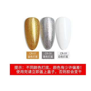 Sơn Gel Nứt AS Mã CR 15ml - chai đen